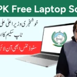 CM KPK Free Laptops Scheme 2025