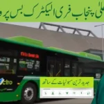 Free Bus Passes for Students and Disabled Individuals with New Electric Bus Service