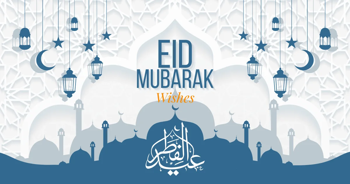 Eid ul Fitr Mubarak Wishes